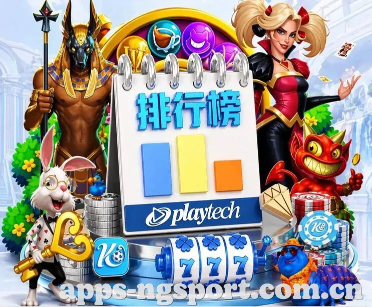 扫码下载 App